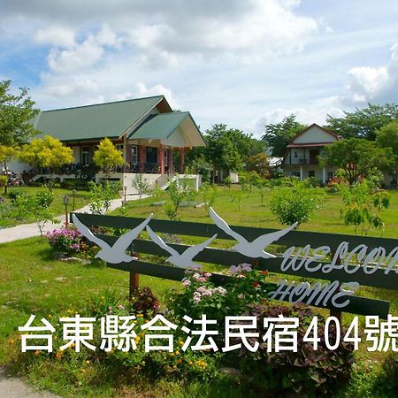 Hou Niao Fei Xing B&B Taiping  Bagian luar foto