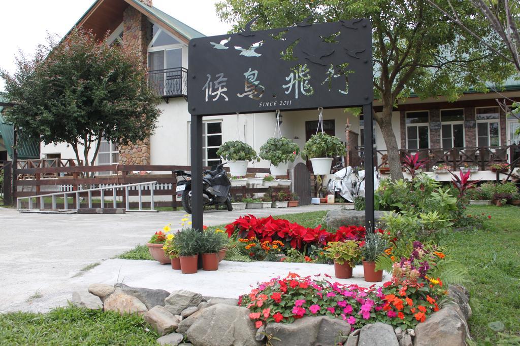 Hou Niao Fei Xing B&B Taiping  Ruang foto