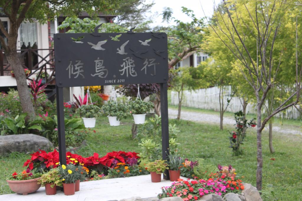 Hou Niao Fei Xing B&B Taiping  Bagian luar foto