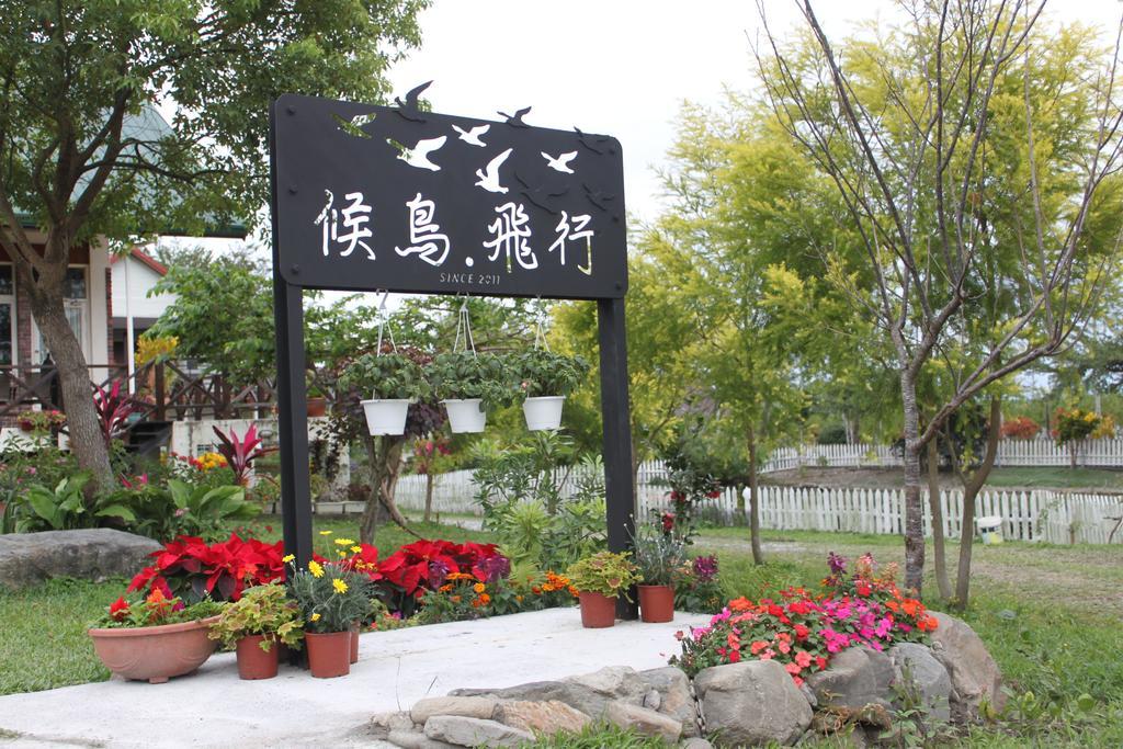 Hou Niao Fei Xing B&B Taiping  Bagian luar foto