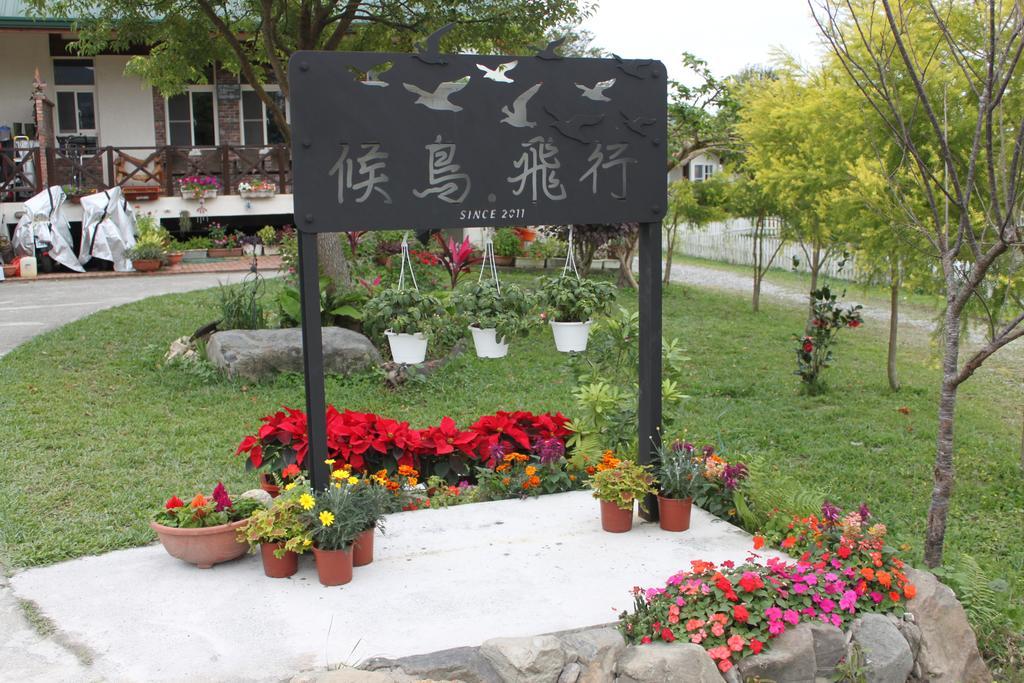 Hou Niao Fei Xing B&B Taiping  Bagian luar foto